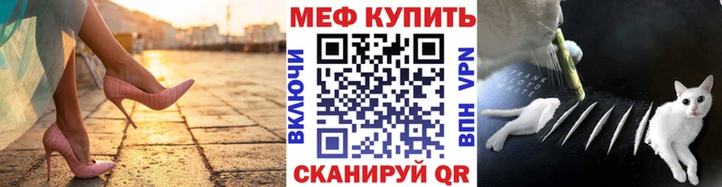 Магазины продажи наркотиков Лысково APVP  Канабис  АМФ  ГАШИШ  COCAIN  Мефедрон 