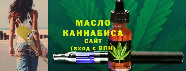 a pvp Абинск