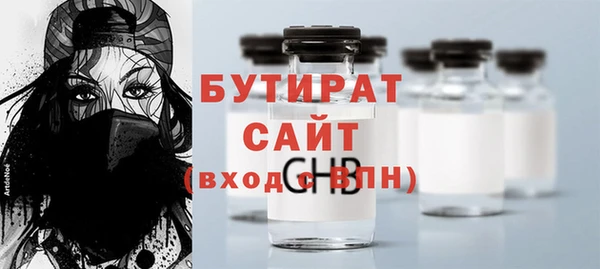 a pvp Абинск