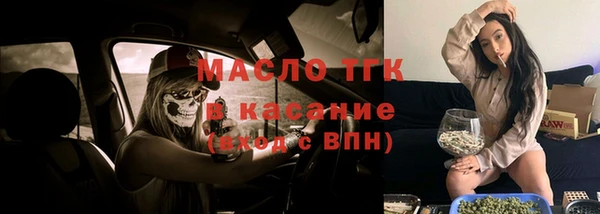 a pvp Абинск