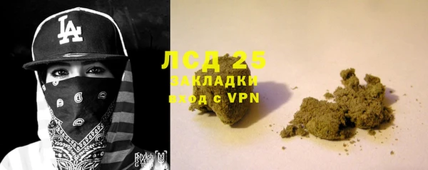 a pvp Абинск