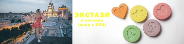 MDMA Premium VHQ Алексеевка