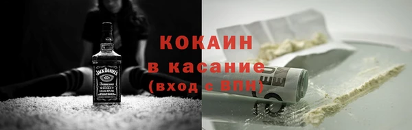 a pvp Абинск
