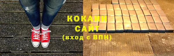 мет Абдулино