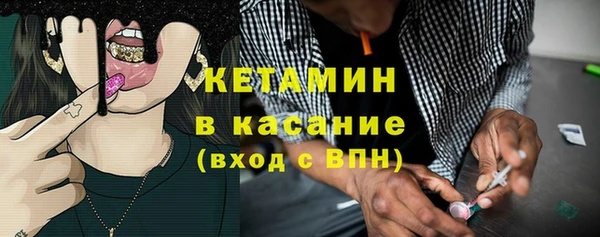 a pvp Абинск
