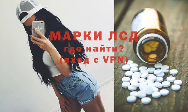 мет Абдулино