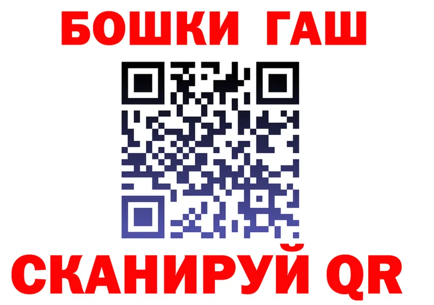 Марихуана OG Kush tor darknet mega Лысково