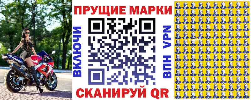 даркнет сайт  Лысково  Марки NBOMe 1500мкг 