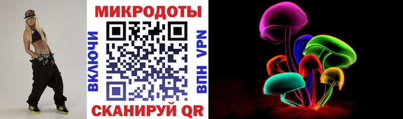 мориарти формула  закладка  Лысково  Псилоцибиновые грибы Psilocybe 