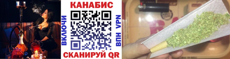 где продают   Лысково  Бошки марихуана THC 21% 